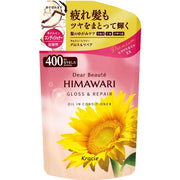 [Refill] HIMAWARI GLOSS&REPAIR - Deeply polishing and rebuilding conditioner with sunflower oil 400ml [Alcohol-free]
