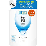 [Refill] Hada Labo Gokujyun - Hyaluron moisturizing lotion 170ml [Alcohol-free]