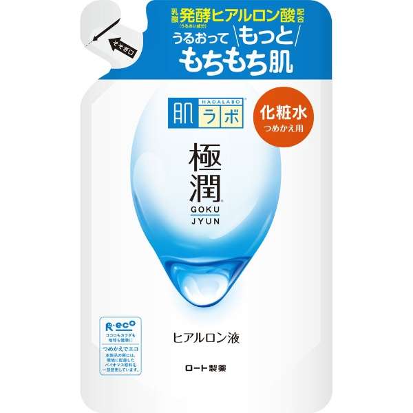 [Refill] Hada Labo Gokujyun - Hyaluron moisturizing lotion 170ml [Alcohol-free]