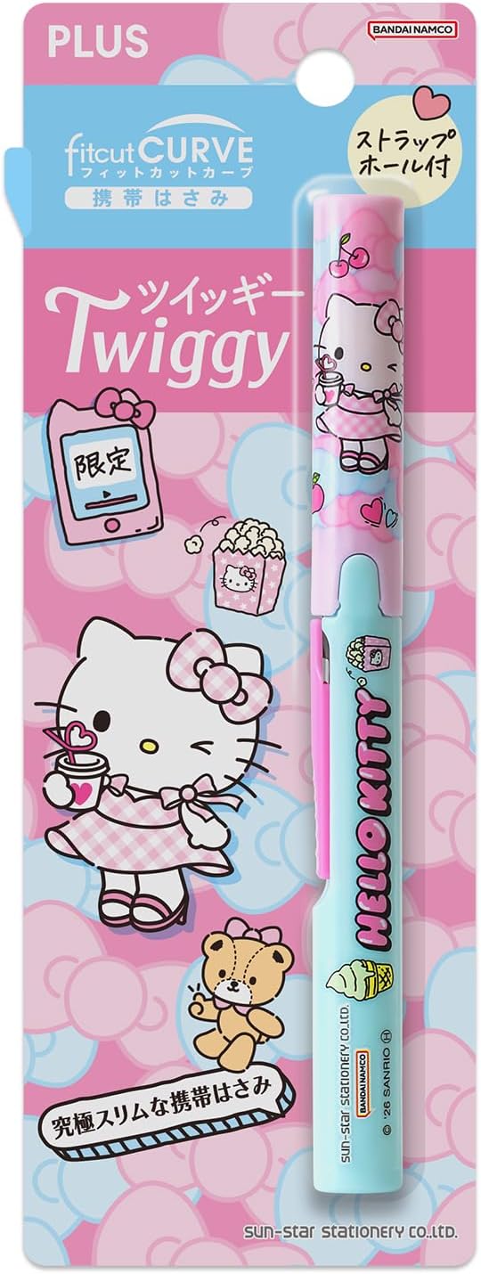 PLUS Fit Cut Curve Twiggy Sanrio Draagbare Scharen – Beperkte Editie, 4 Ontwerpen
