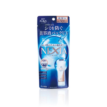 Skin Aqua Nexta Shield Serum UV Essence
