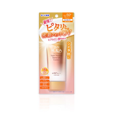 Skin Aqua Super Moisture Barrier UV Essence