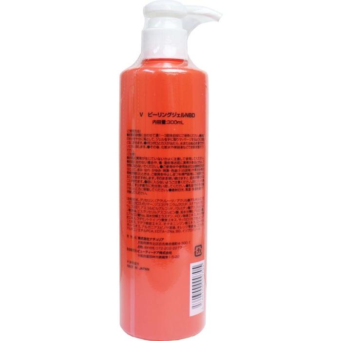 Enzymatic peeling with active Vitamin C VC100 from Prostage 300ml [Alcohol-free]