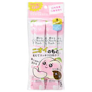 Mouthwash Okuchi Peach 5-Pack [Alcohol-free]