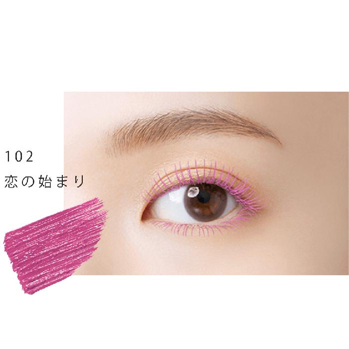 Limited Edition Ultra WP Mascara (Long) – Ultra Waterproof, Long-Lasting, & Fiber-Enriched 102 The Beginning of Love [Alcohol-free]