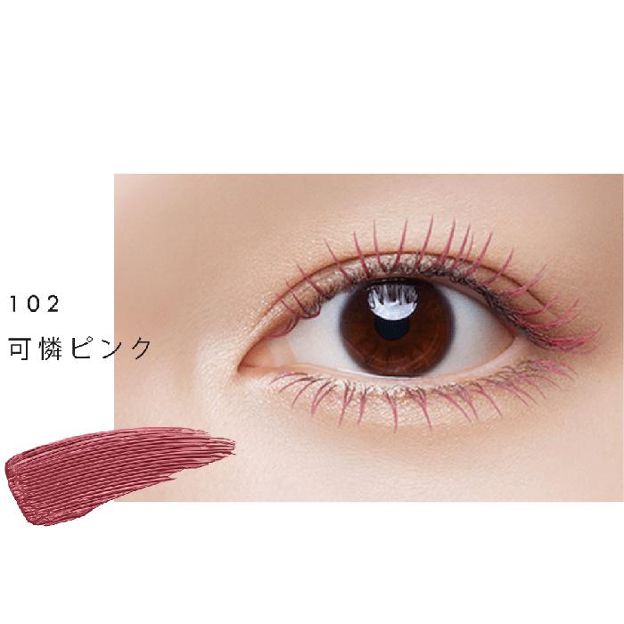 FASIO Eyelash-Grade Film Mascara (Extra-Fine) – Lightweight, Curl-Enhancing, & Long-Lasting [With alcohol]