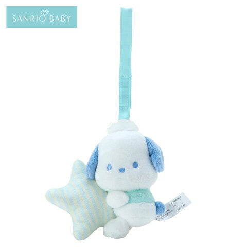 Sanrio Baby Merry Mascot - hello kitty, my melody, pompompurin, cinnamonroll, etc