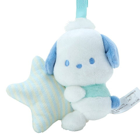 Sanrio Baby Merry Mascot - hello kitty, my melody, pompompurin, cinnamonroll, etc