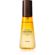 HIMAWARI Premium Repair Oil Mist | Sunflower-Infused Hair Oil for Deep Nourishment and Shine