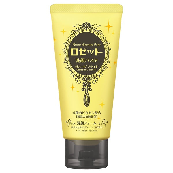 Rosette Facial Cleansing Paste Ghassoul Bright – Brightening Cleanser for Smooth, Radiant Skin 120g [No alcohol]