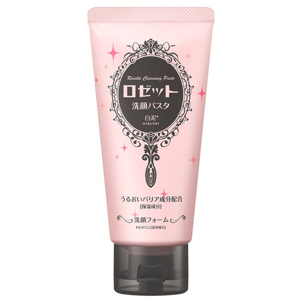 Rosette Facial Cleansing Paste White Mud – Gentle Cleansing for Dry, Sensitive Skin 120g [No alcohol]