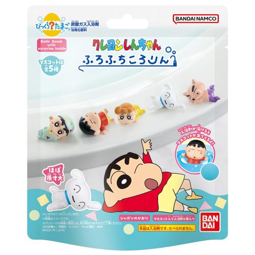 Bandai Bikkura Tamago Crayon Shin-chan Furofuchi Kororin Bath Bomb