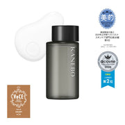 Kanebo Skin Harmonizer – Balancing Lotion for Dry and Rough Skin 180ml [With alcohol]
