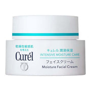 COSME BESTSELLER- Curel Intensive Moisture Face Cream for Dry & Sensitive Skin – Allantoin & Ceramide Functional Ingredient (No Alcohol) – 40g