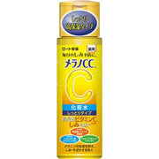 Melano CC Brightening and moisturizing lotion Moist Type based on vitamin C and E 170 ml [Alcohol-free]