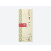 Uji Matcha Chocolate Langue de Chat Cookies - Hagoromo by Itohkyuemon (10 Pieces)