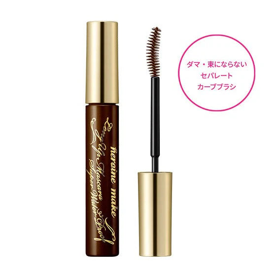 Heroine Make Thickening and curling mascara 6g [Alcohol-free]