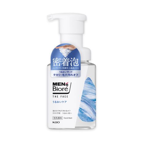 Biore For Men - Facial cleansing foam For Men - Moisturizing and cleansing (Men's Biore The Face) 200ml [With Alcohol]