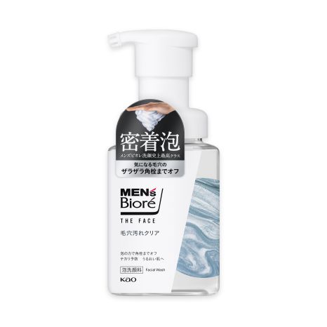 Biore For Men - Facial cleansing foam For Men - Cleansing and narrowing pores (Men's Biore The Face) 200ml [With Alcohol]