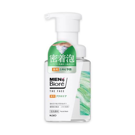 Biore For Men - Facial cleansing foam For Men -Anti-acne, pore-tightening (Men's Biore The Face) 200ml [With Alcohol]
