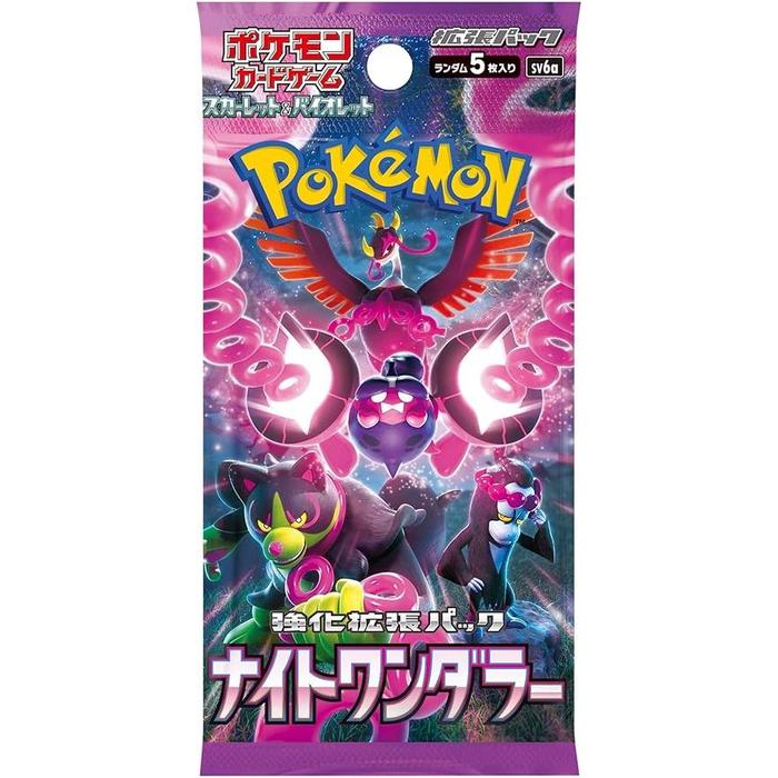 Pokemon Card - [Scarlet & Violet Enhanced Expansion Pack] Night Wanderer Booster Box