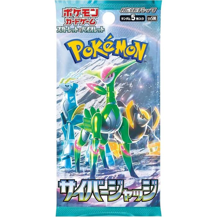 Pokemon Card - [Scarlet & Violet Expansion Pack] Cyber Judge Booster Box