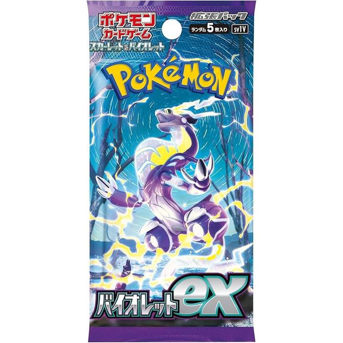Pokemon Card - [Scarlet & Violet Expansion Pack] Violet ex Box