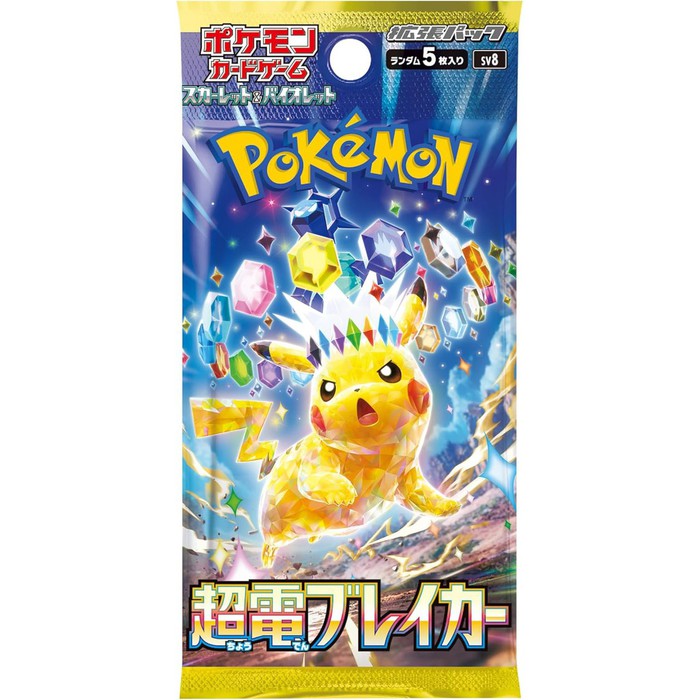 Buy choden Breaker Pokemon Card