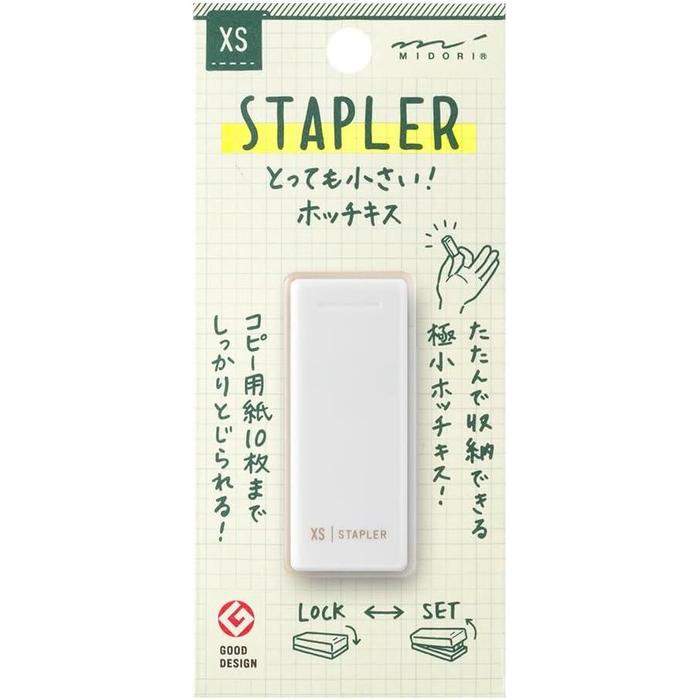 MIDORI XS Compact Stapler – Foldable Mini Stapler with Remover, 4 Colors