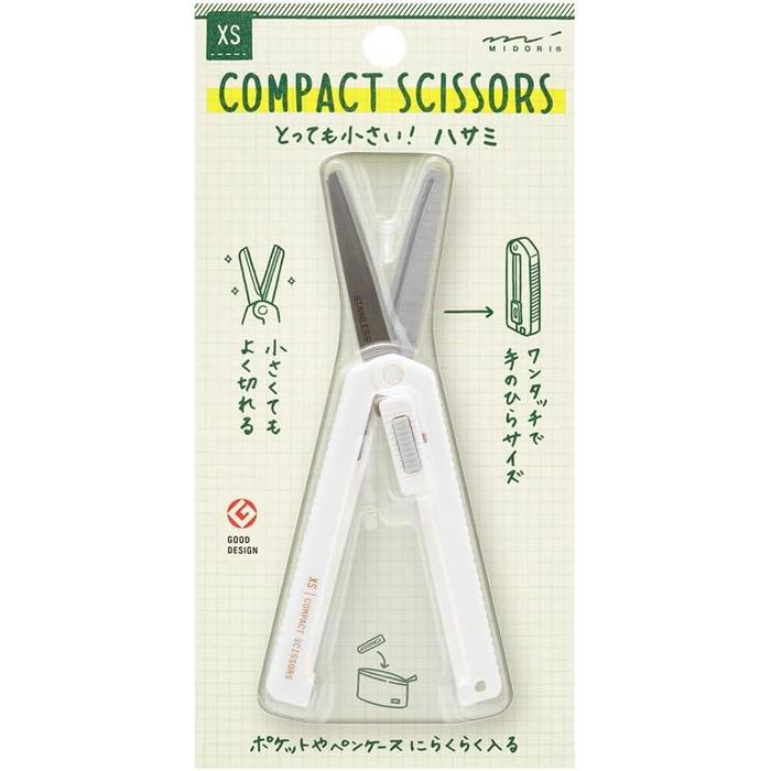 MIDORI XS Compact Scissors – Retractable Stainless Steel Blade, 4 Colors