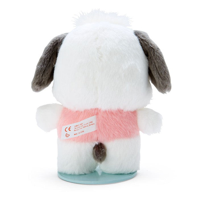 Sanrio Pochacco Nui Dori Doll M (Pitatto Friends) 742741