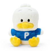 Sanrio Plush S Ahiru no Pekkle 19 × 17 × 15 cm