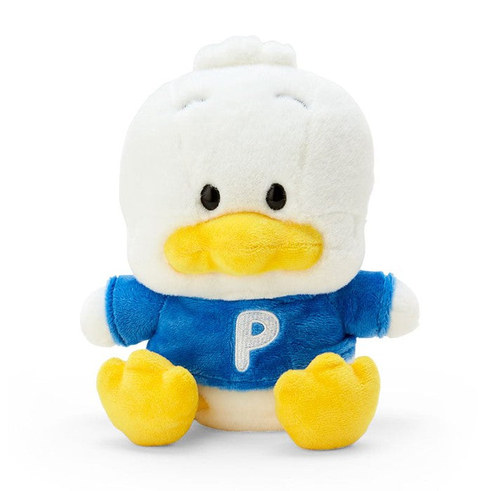 Sanrio Plush S Ahiru no Pekkle 19 × 17 × 15 cm