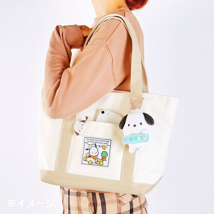 Sanrio Hangyodon Mascot Holder (My Patch Run Series) 675342