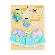 Sanrio Dress-Up Clothing (Cape)