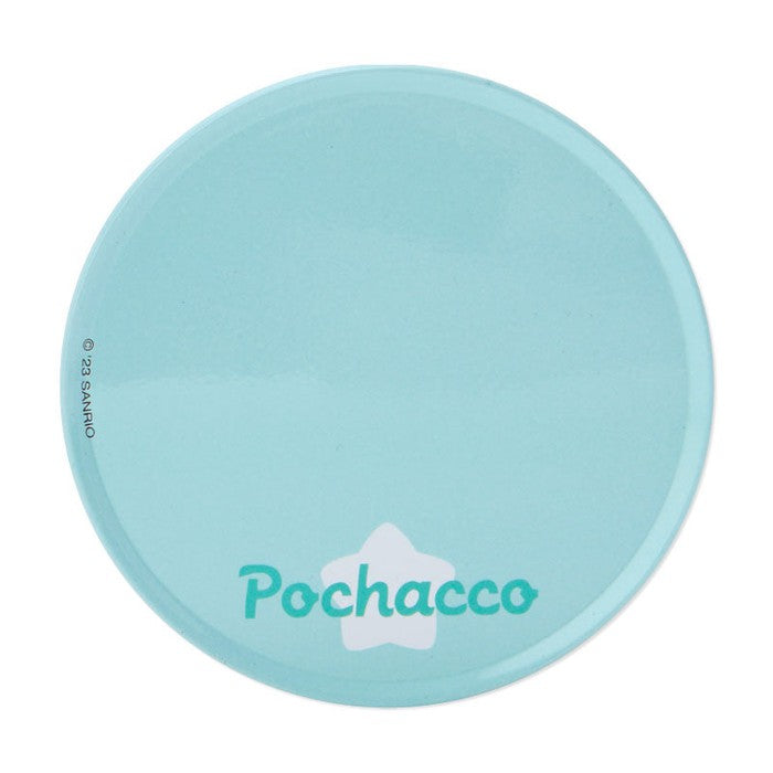 Sanrio Nuido Doll S (Pitatto Friends) Pochacco 810754