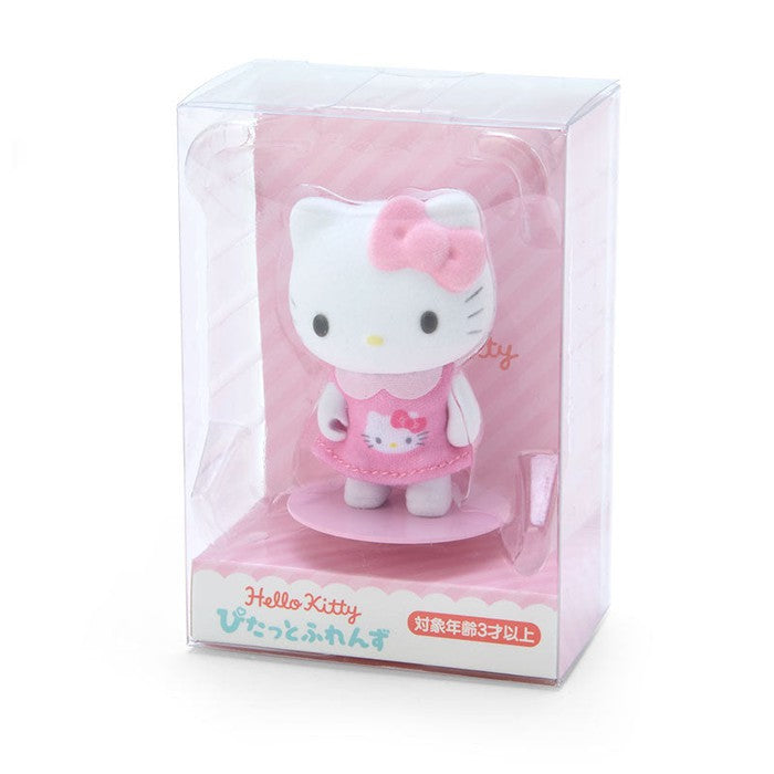 Sanrio Mini Flocky Doll Hello Kitty Dress-Up Doll 5.5 × 3.6 × 3 cm Character 604020