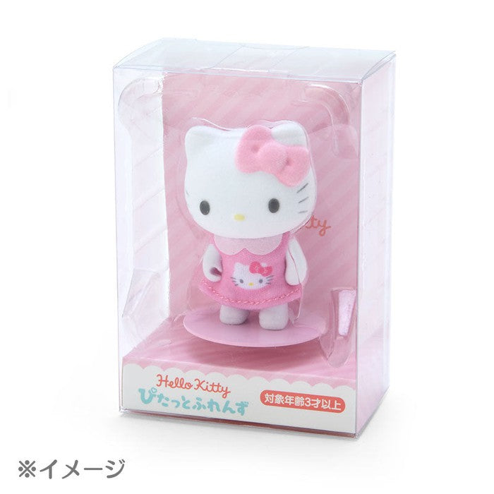 Sanrio Mini Flocky Doll My Melody Dress-Up Doll 6.8 × 3.6 × 3 cm 604208