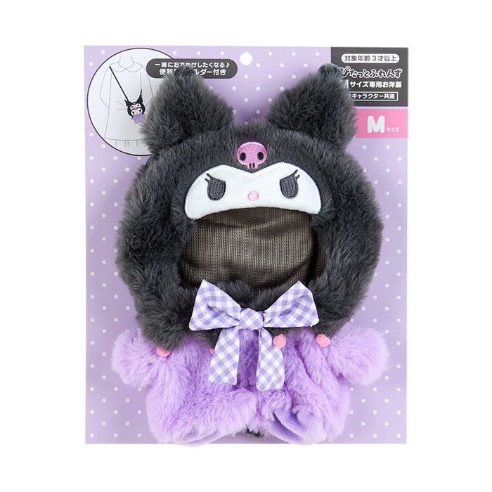Sanrio Dress-up Clothes M Shoulder for Pitatto Friends Kuromi – Cute & Fluffy Outfit