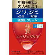 Hada Labo Gokujyun Aging Care - Lifting Cream with Elastin, Collagen, Hyaluronic Acid 50g [Alcohol-free]