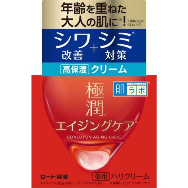 Hada Labo Gokujyun Aging Care - Lifting Cream with Elastin, Collagen, Hyaluronic Acid 50g [Alcohol-free]