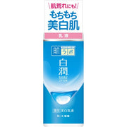 Hada Labo Shirojyun - Brightening milk with vitamin C, E and arbutin shirojyun 140ml [Alcohol-free]