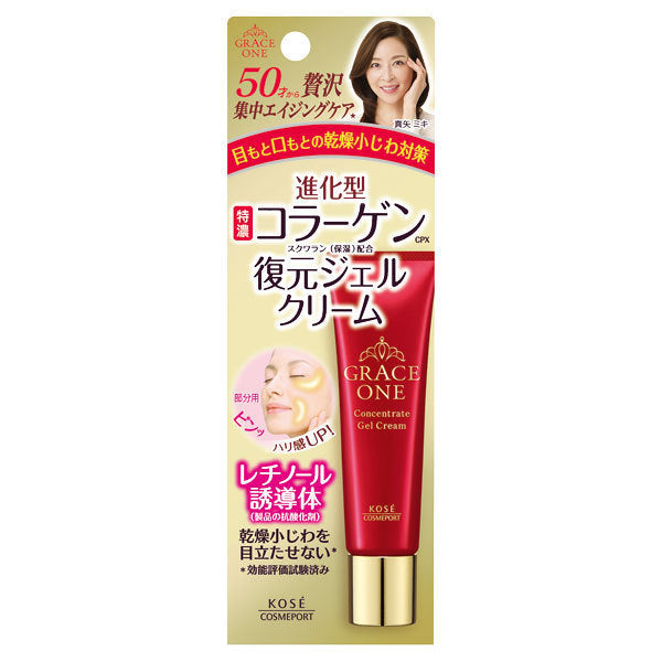 GRACE ONE Concentrate Gel Cream - Eye gel, lines and wrinkles with retinol, collagen, astaxanthin and elastin 30g [With alcohol]