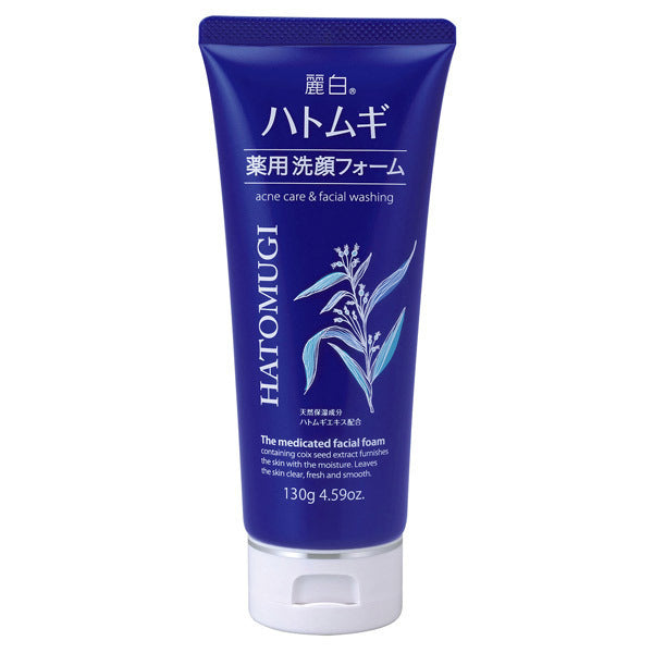 Reihaku HATOMUGI - (Dermocosmetics) Face cleansing cream with Hatomugi (acne-prone skin) 130g [With alcohol]
