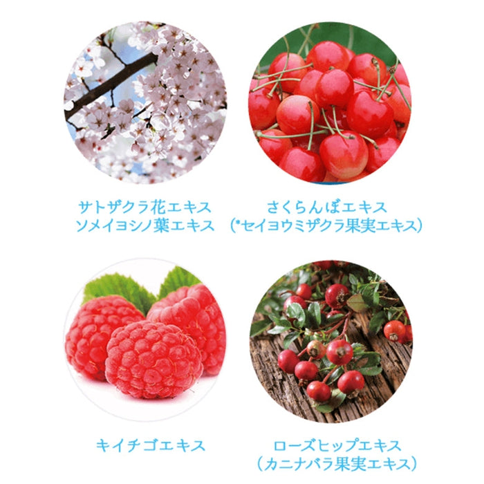 LIMITED SPRING EDITION - Peeling sheet masks for the morning with Sakura SABORINO extract (28 pieces) [With alcohol]
