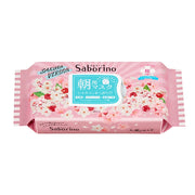 LIMITED SPRING EDITION - Peeling sheet masks for the morning with Sakura SABORINO extract (28 pieces) [With alcohol]