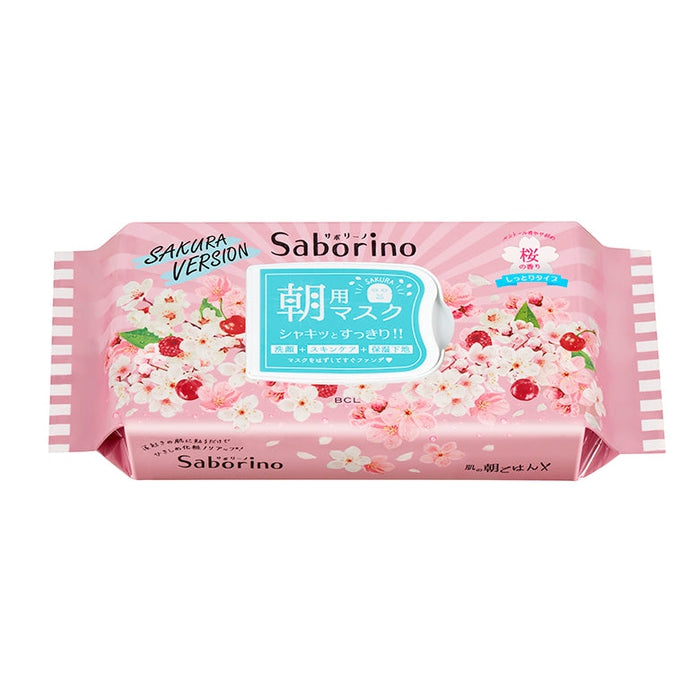 LIMITED SPRING EDITION - Peeling sheet masks for the morning with Sakura SABORINO extract (28 pieces) [With alcohol]