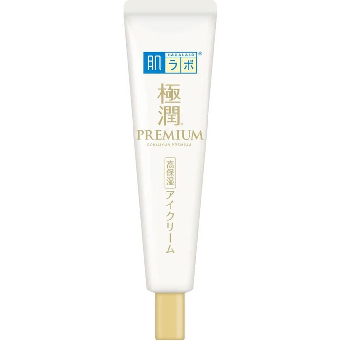 Hada Labo Gokujyun Premium - Strongly moisturizing and revitalizing eye cream with 7 types of Hyaluronic Acid 20g [Alcohol-free]