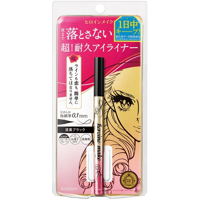 Heroine Make Prime Liquid Eyeliner Rich Keep – Ultra-Precise, Super Durable Formula 01 Jet Black [With alcohol]