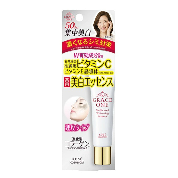 GRACE ONE Medicated Whitening Essence - Essence for eyes, wrinkles and melanin spots with astaxanthin and vitamin C 30g [Alcohol-free]